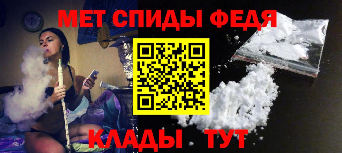 NBOMe  Канабис  Гашиш  Вход с VPN  LSD-25  ГАШ  Мефедрон   Строитель  Cocaine 