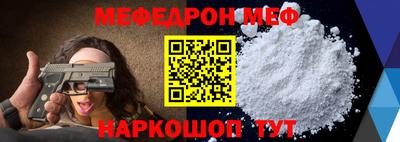 МДПВ Новодвинск