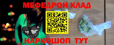 МДПВ Новодвинск