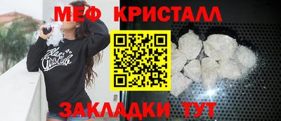 МДПВ Новодвинск