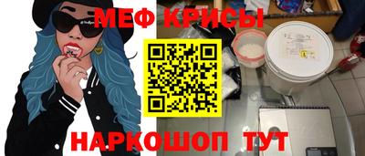 МДПВ Новодвинск