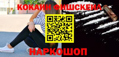 МДПВ Новодвинск