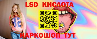 МДПВ Новодвинск
