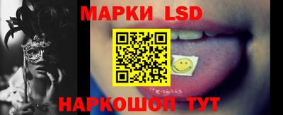 ALPHA PVP Новозыбков