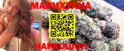 ALPHA PVP Новозыбков