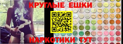 ALPHA PVP Новозыбков
