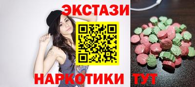 МДПВ Новодвинск