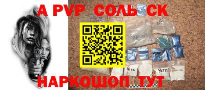 МДПВ Новодвинск