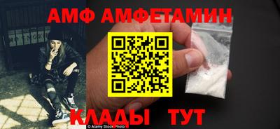 МДПВ Новодвинск