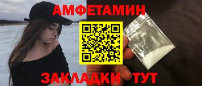 МДПВ Новодвинск