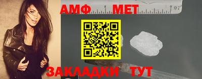 МДПВ Новодвинск