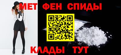 наркотики Новокубанск