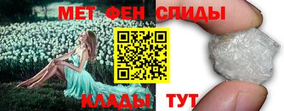 наркотики Новокубанск