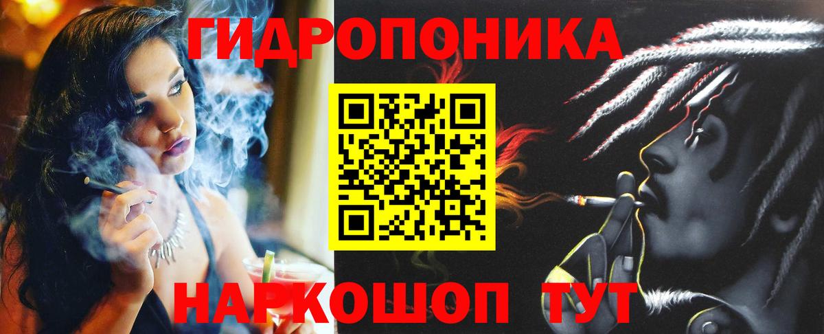 Марихуана VHQ Строитель